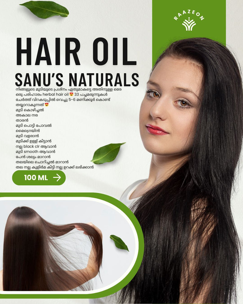 HERBAL HAIR OIL